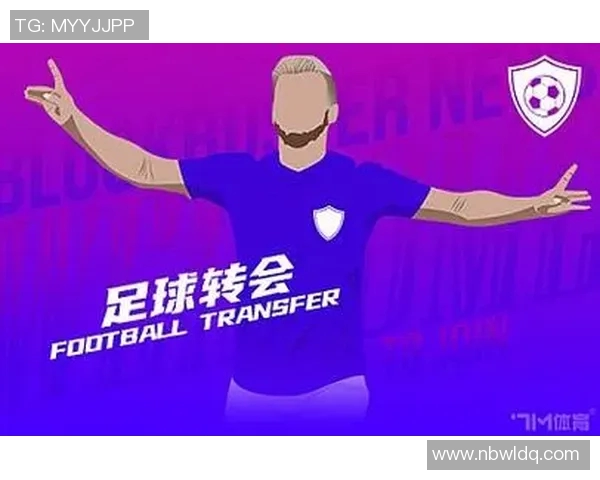 全球足球赛事直播全攻略精彩赛事不容错过尽在掌握之中